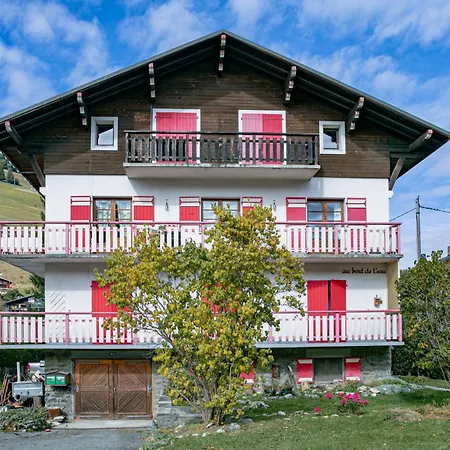 Au Bord De Leau & Ete En Famille